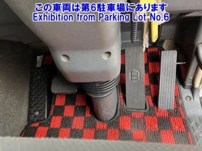 Mitsubishi SUPER GREAT