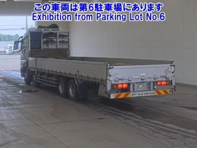 Mitsubishi SUPER GREAT