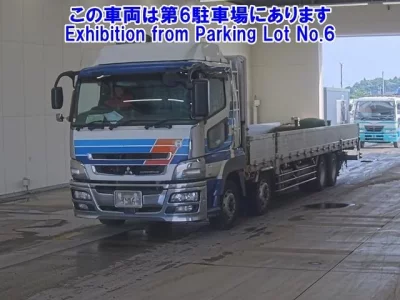 Mitsubishi SUPER GREAT