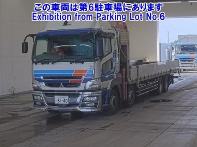 Mitsubishi SUPER GREAT