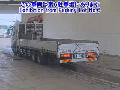 Mitsubishi SUPER GREAT