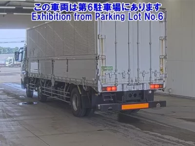 Mitsubishi SUPER GREAT