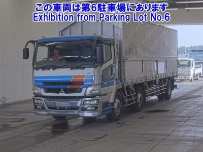 Mitsubishi SUPER GREAT