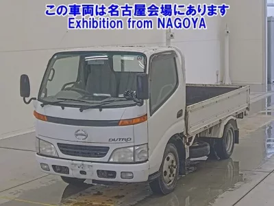 Hino DUTRO