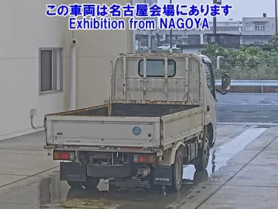 Hino DUTRO