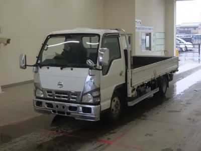 Nissan ATLAS