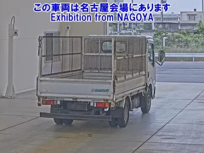 Nissan ATLAS
