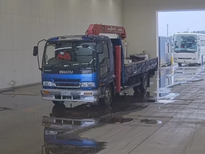 Isuzu FORWARD