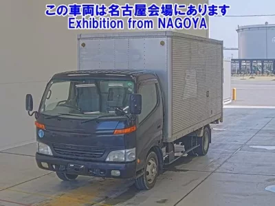 Hino DUTRO