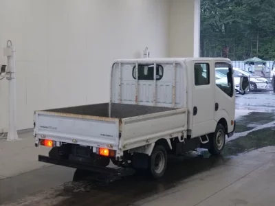 Nissan ATLAS