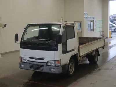 Nissan ATLAS