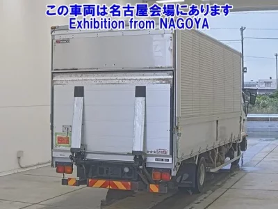 Mitsubishi FUSO FIGHTER