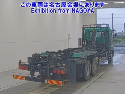 Mitsubishi SUPER GREAT
