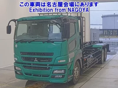 Mitsubishi SUPER GREAT