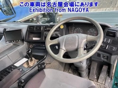 Mitsubishi SUPER GREAT