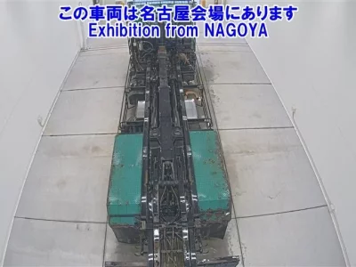 Mitsubishi SUPER GREAT