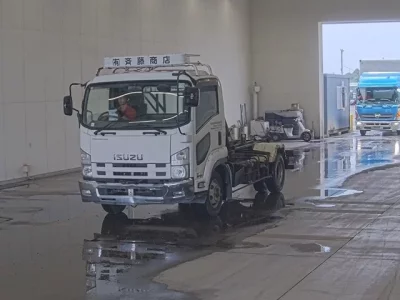 Isuzu FORWARD
