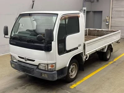 Nissan ATLAS