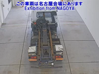 Mitsubishi FUSO FIGHTER