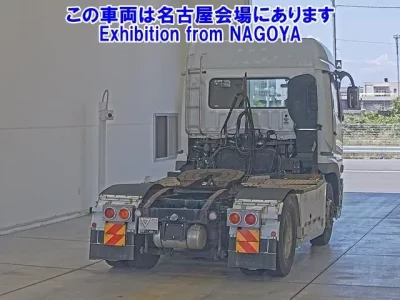 Mitsubishi SUPER GREAT