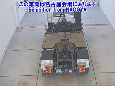 Mitsubishi SUPER GREAT
