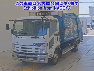 Isuzu TRUCK