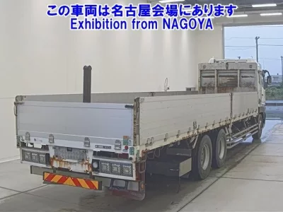 Mitsubishi SUPER GREAT