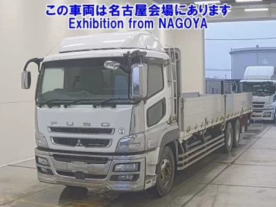 Mitsubishi SUPER GREAT