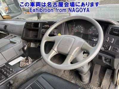 Mitsubishi SUPER GREAT