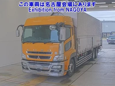 Mitsubishi SUPER GREAT