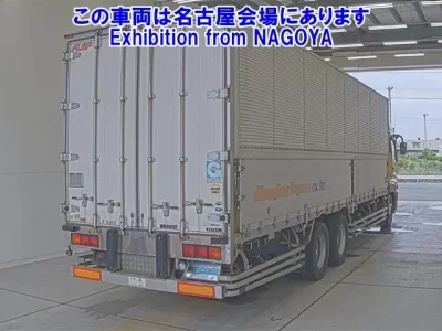 Mitsubishi SUPER GREAT
