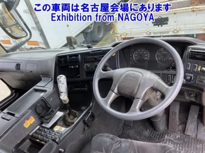 Mitsubishi SUPER GREAT