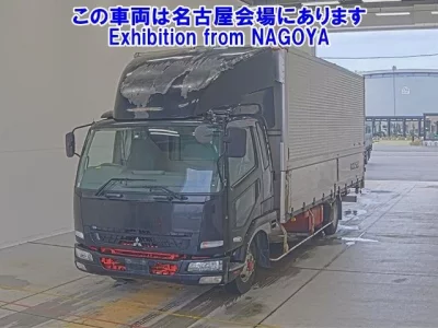 Mitsubishi FUSO FIGHTER