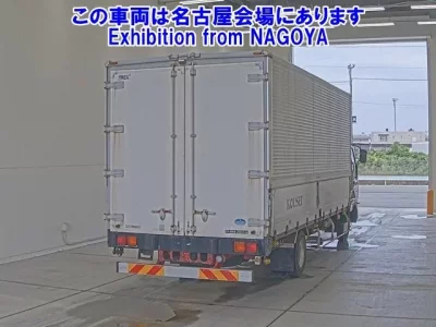 Mitsubishi FUSO FIGHTER