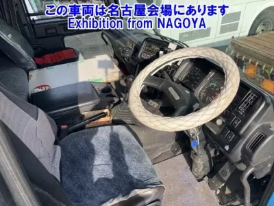 Nissan UD SERIES