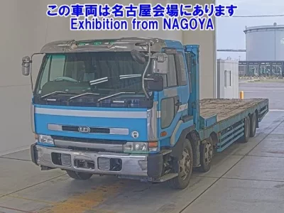 Nissan UD SERIES