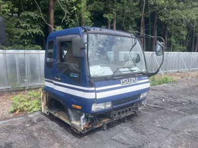 Isuzu OTHER