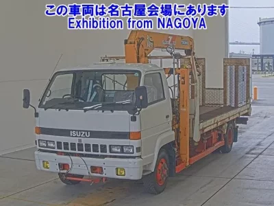 Isuzu JUSTON