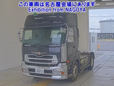 Nissan UD SERIES