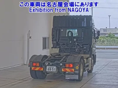 Nissan UD SERIES