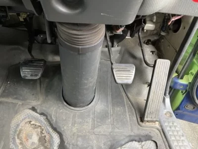 Nissan ATLAS