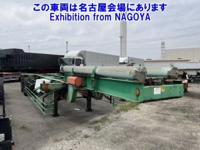 TRAILER OTHER