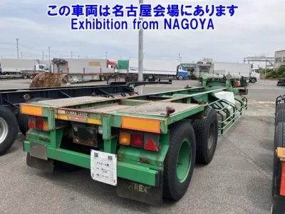 TRAILER OTHER