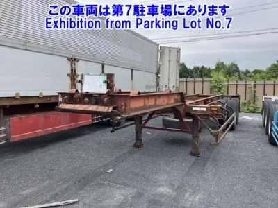 TRAILER OTHER