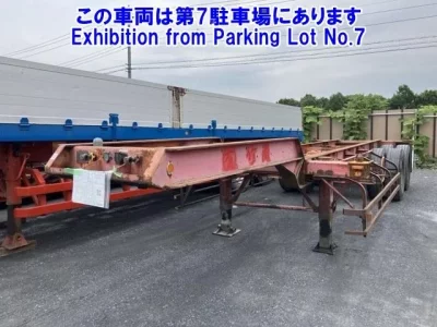 TRAILER OTHER