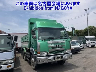 Nissan UD SERIES