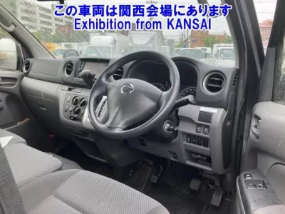 Nissan CARAVAN VAN