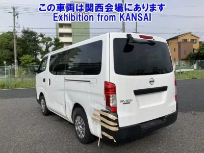 Nissan CARAVAN VAN
