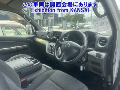 Nissan CARAVAN VAN