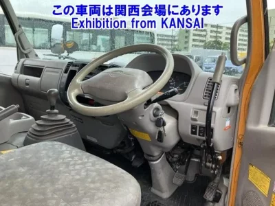 Hino DUTRO